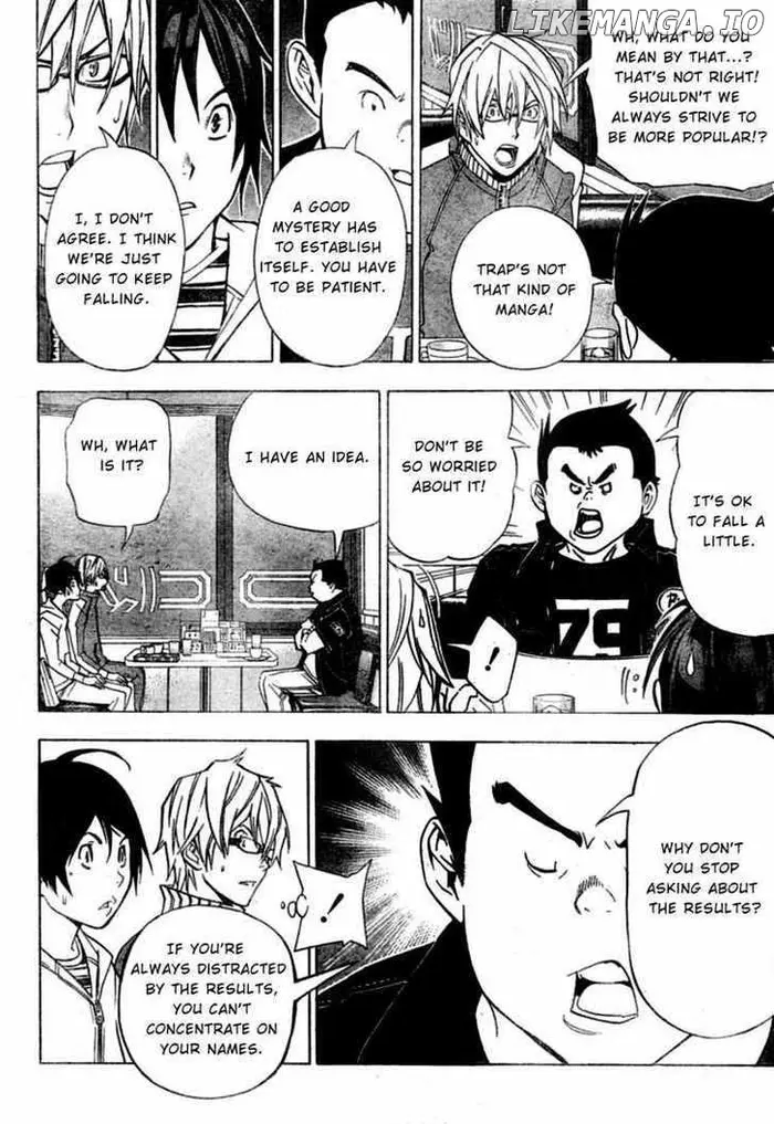 Baku Chapter 41 image 12_optimized